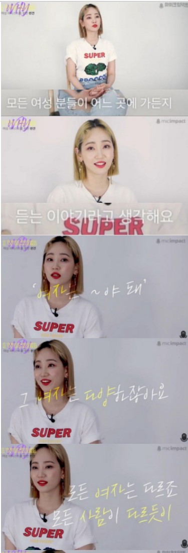 예은 (3).jpg