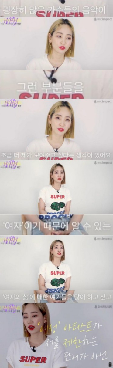 예은 (4).jpg