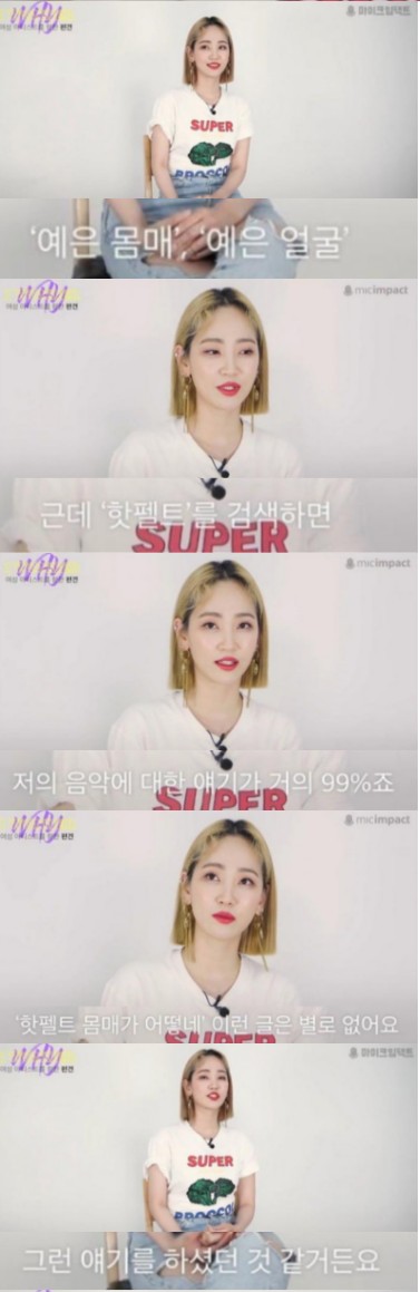 예은 (2).jpg